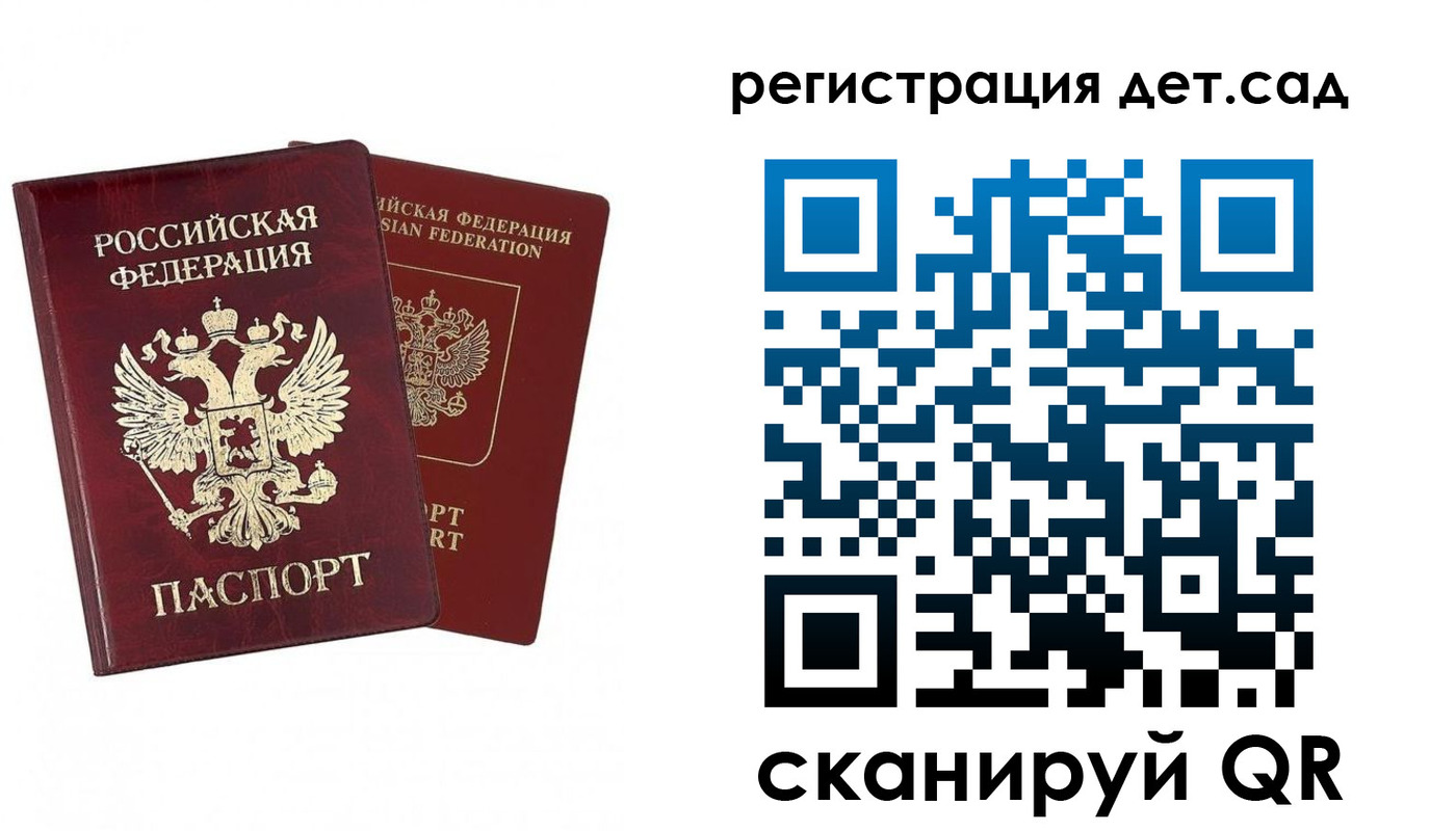 форма 3 в Верхнем Тагиле