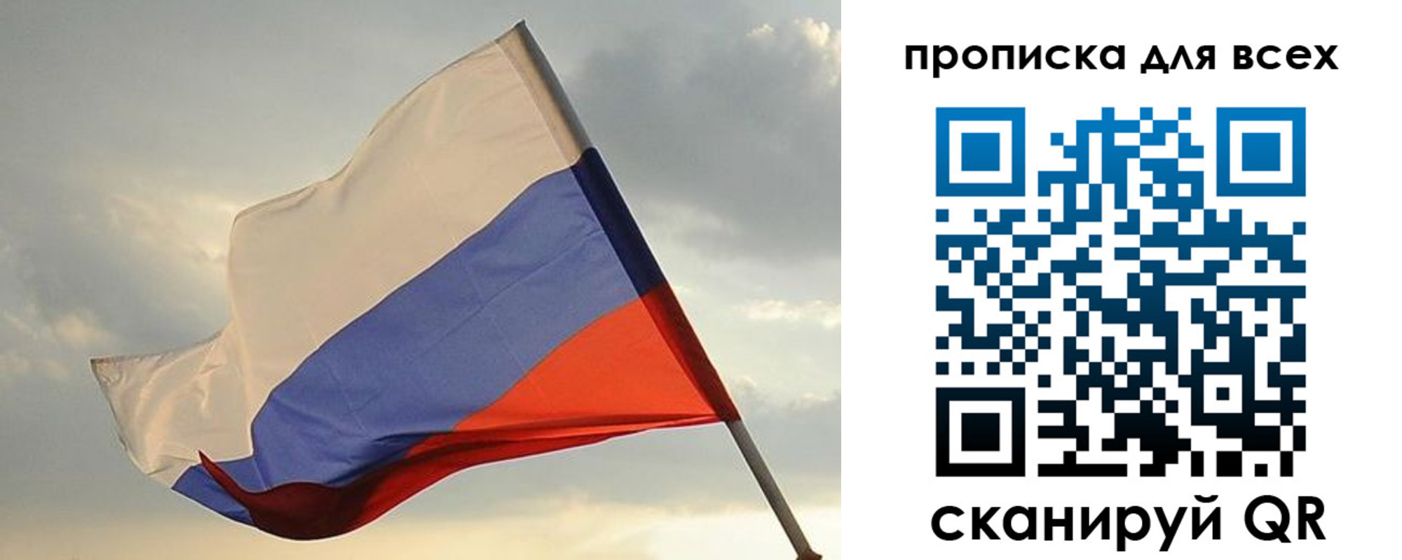 миграционный учет в Верхнем Тагиле